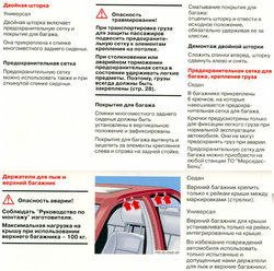 Ext30-31.jpg (119.43 КБ) 5036 просмотров Ext30-31.jpg