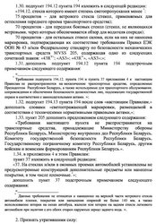 photoshare.ru-4438772.jpg
