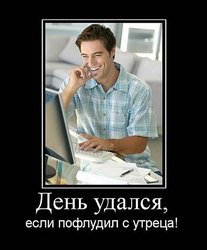 x_12f016b5.jpg (31.53 КБ) 15667 просмотров x_12f016b5.jpg