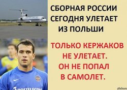 kkk.jpg (41.16 КБ) 16560 просмотров kkk.jpg