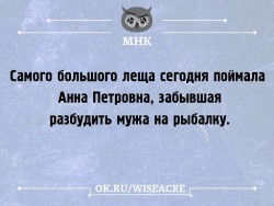 леща.jpeg