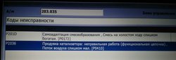 IMG_20160624_220742.jpg
