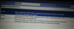 IMG_20160624_221612.jpg