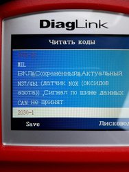 636832eb-b131-4580-9fce-80d4617daf6e.jpeg