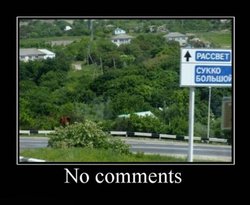 Рассвет....jpg